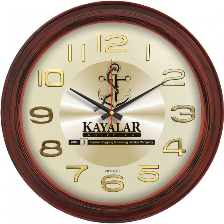 Logo Baskılı 46 cm Koyu Ceviz Maun Desenli Metal Kadranlı Plastik Duvar Saati